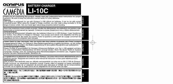 Olympus Battery Charger LI 10C-page_pdf